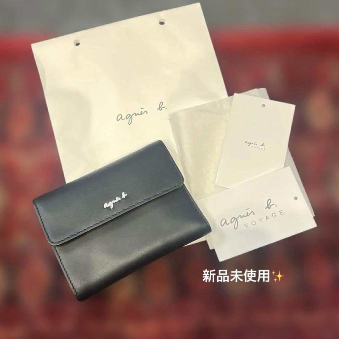 新品未使用✨アニエスベー　牛革　二つ折り財布　黒　シンプル　天然皮　ミニ財布