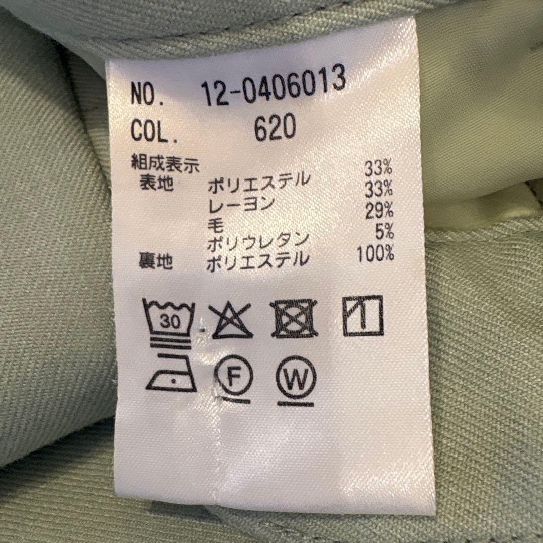 PLST プラステ　セットアップ　ジャケット　パンツ　スーツ　M