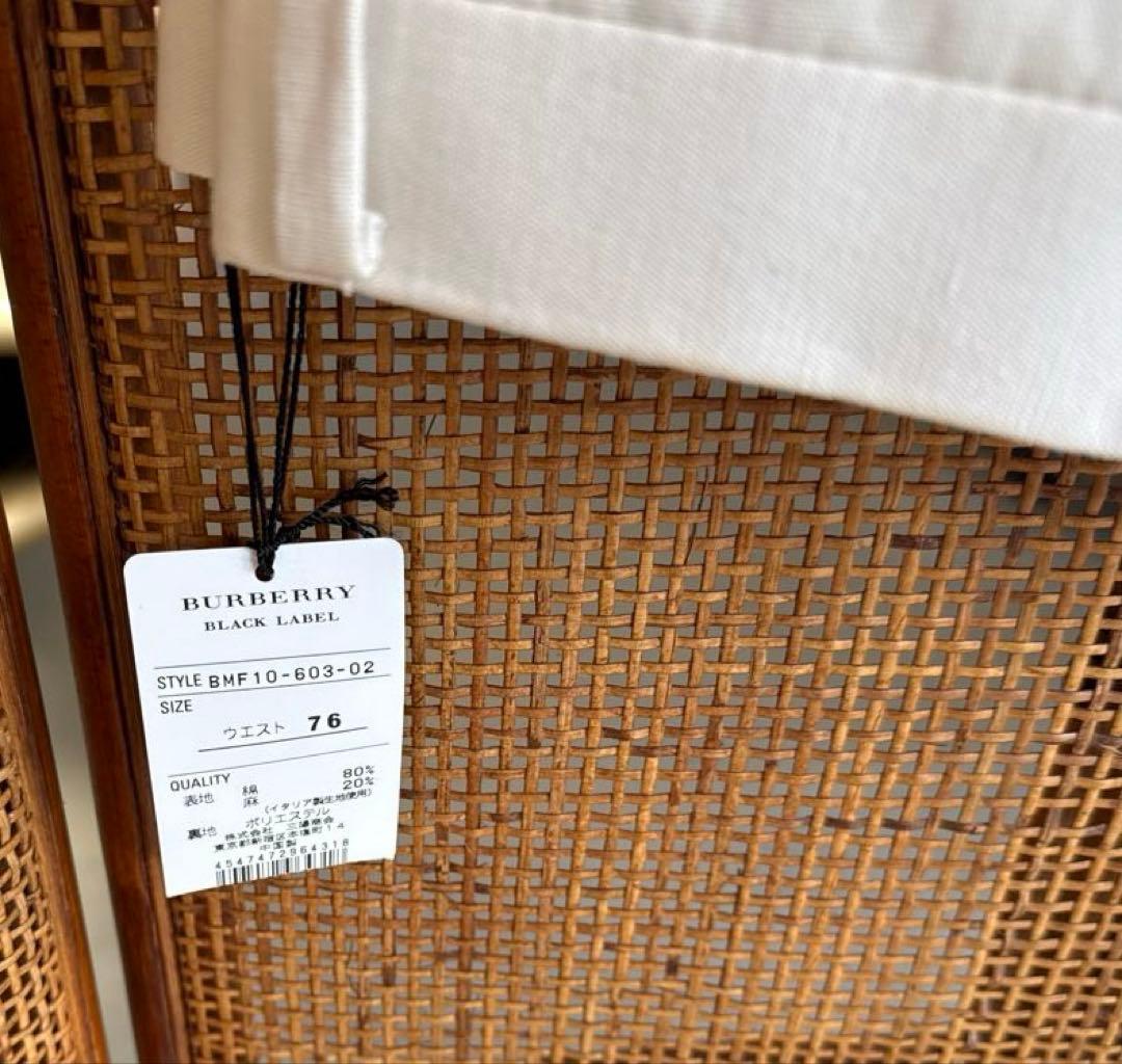 【試着のみ】BURBERRY BLACL LARBEL スーツ上下　アイボリー