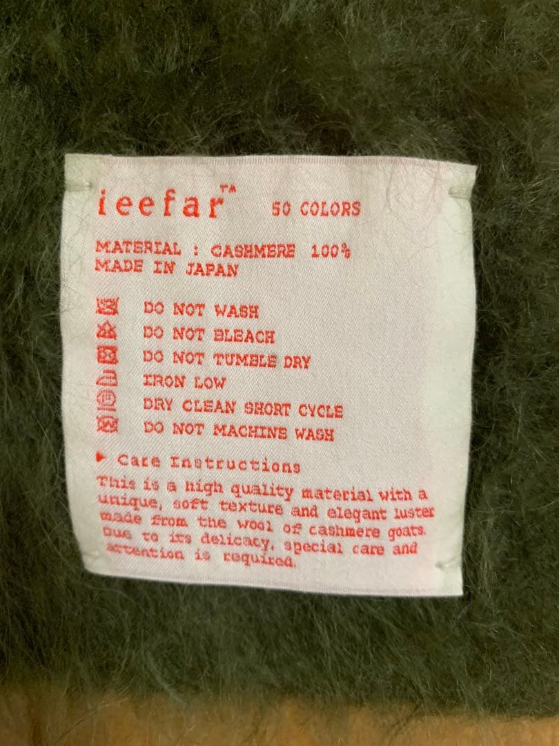 小物 ieefar Muffler Olive Green size M