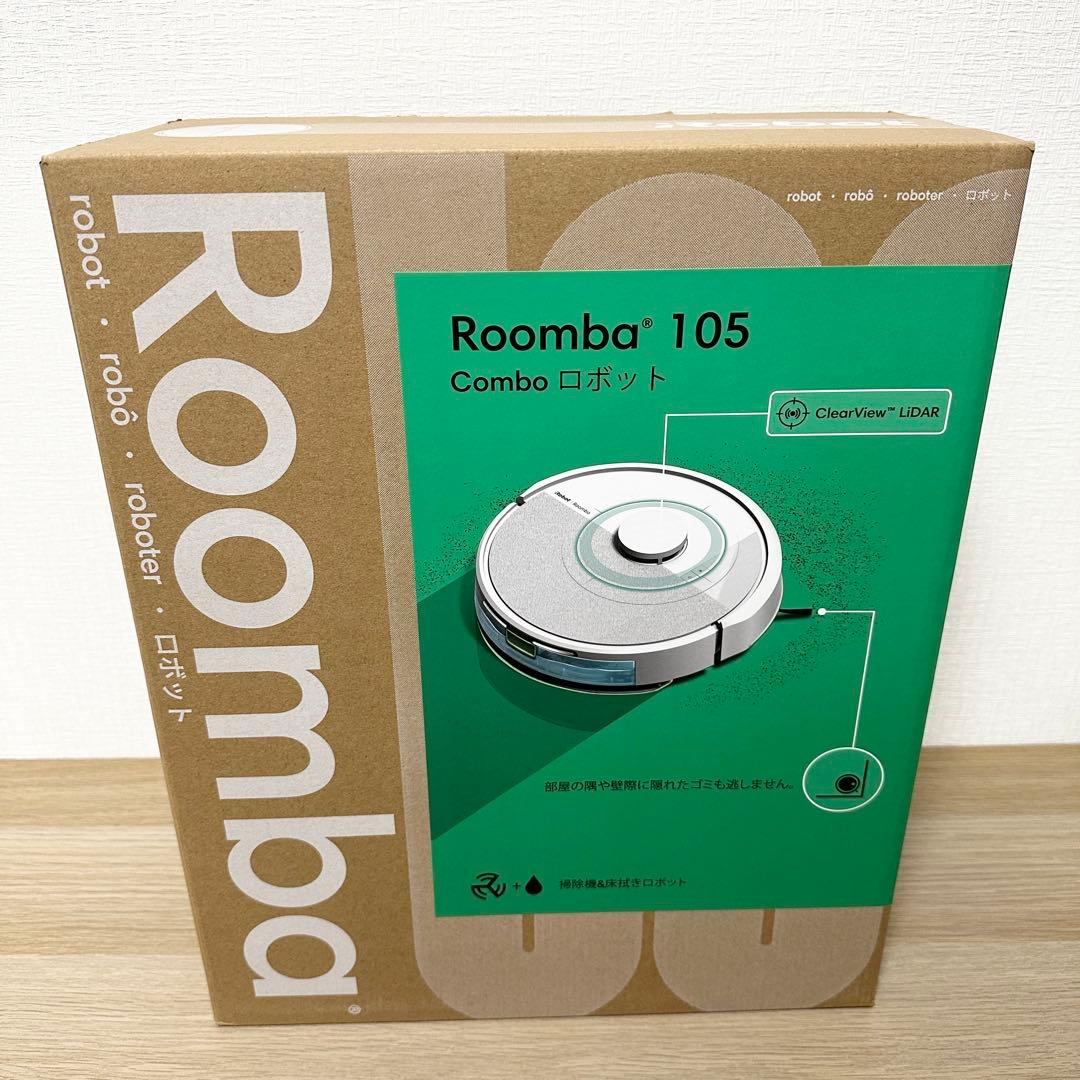 あい 新品未開封✨ IROBOT ROOMBA 105 ロボット型 掃除機