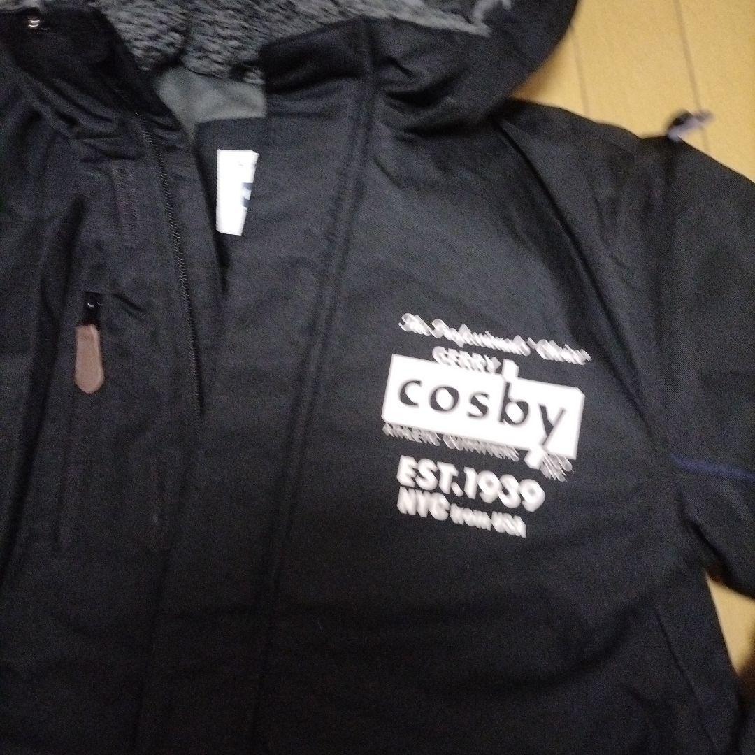 GERRY COSBY コスビー。スケボー、スキーウェア上下セット160