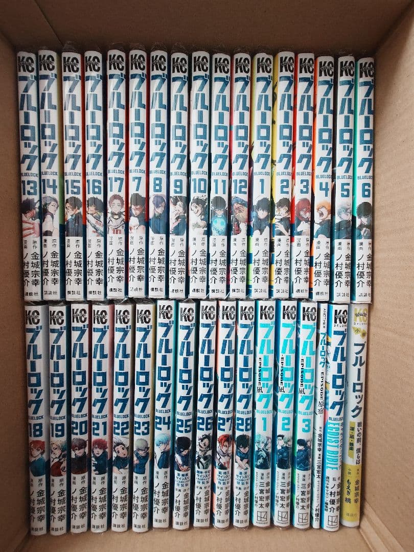 ブルーロック 1巻〜28巻セット