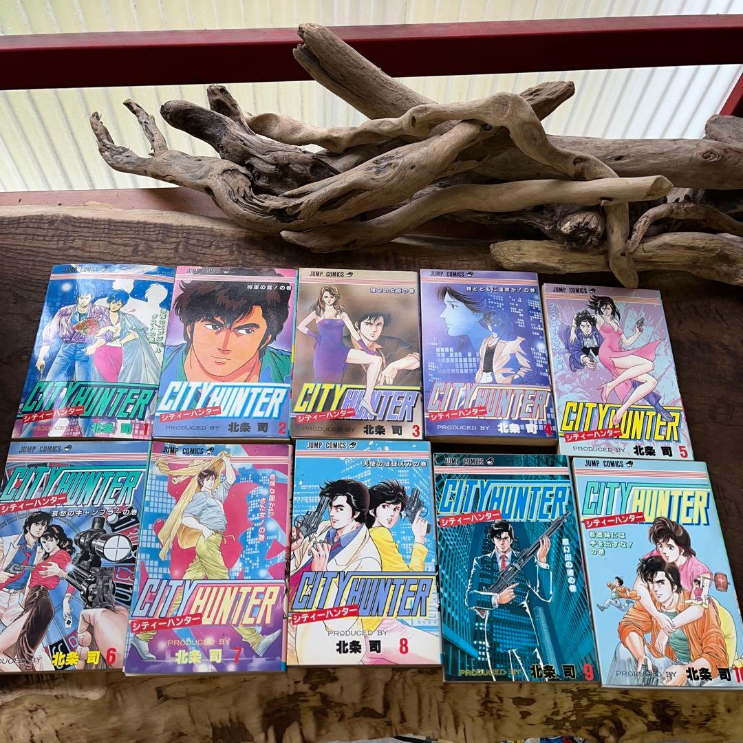 シティーハンター／北条司／4から初版本【１～34巻】