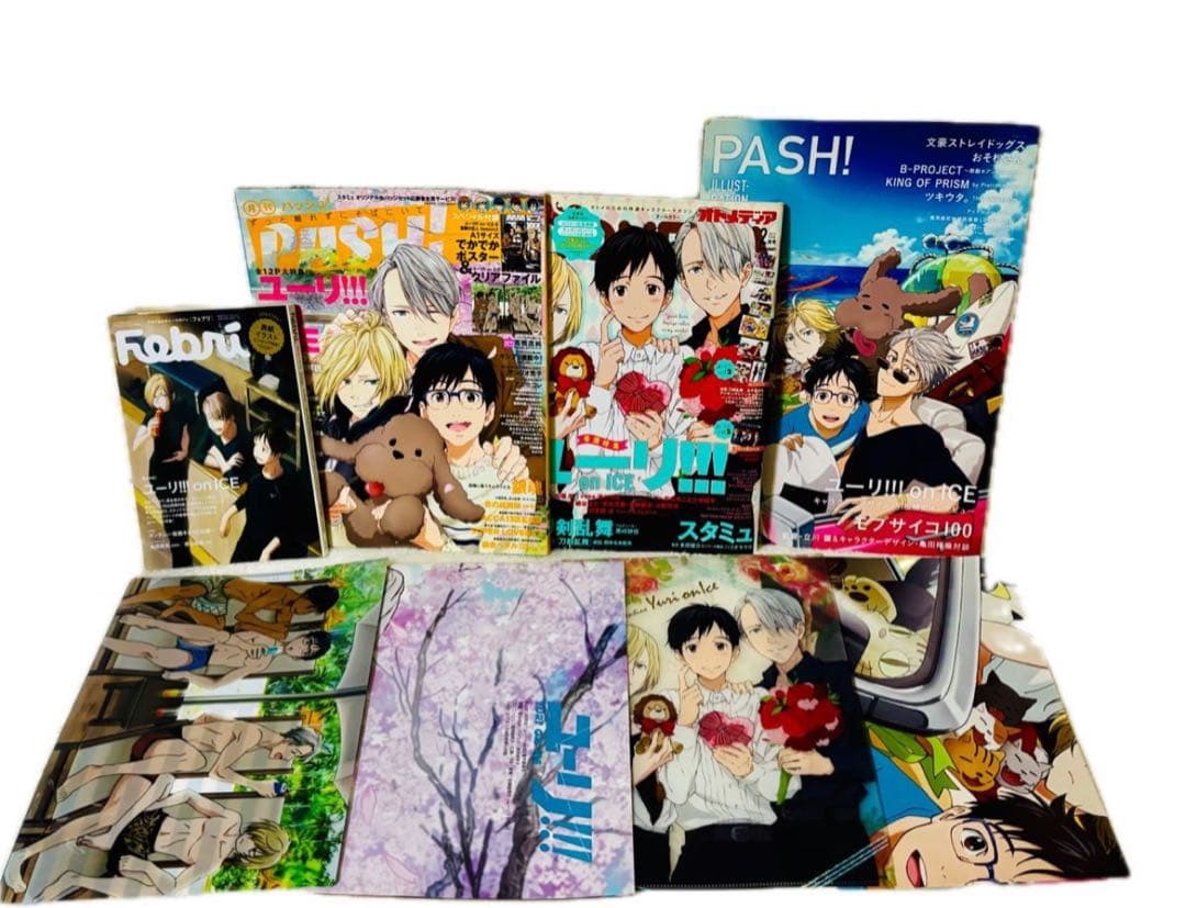 アニメ雑誌4冊セット　全付録付き