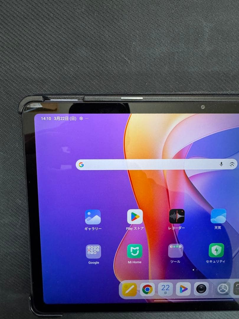 シャオミ(Xiaomi) タブレット Redmi Pad 2 4GB+128GB