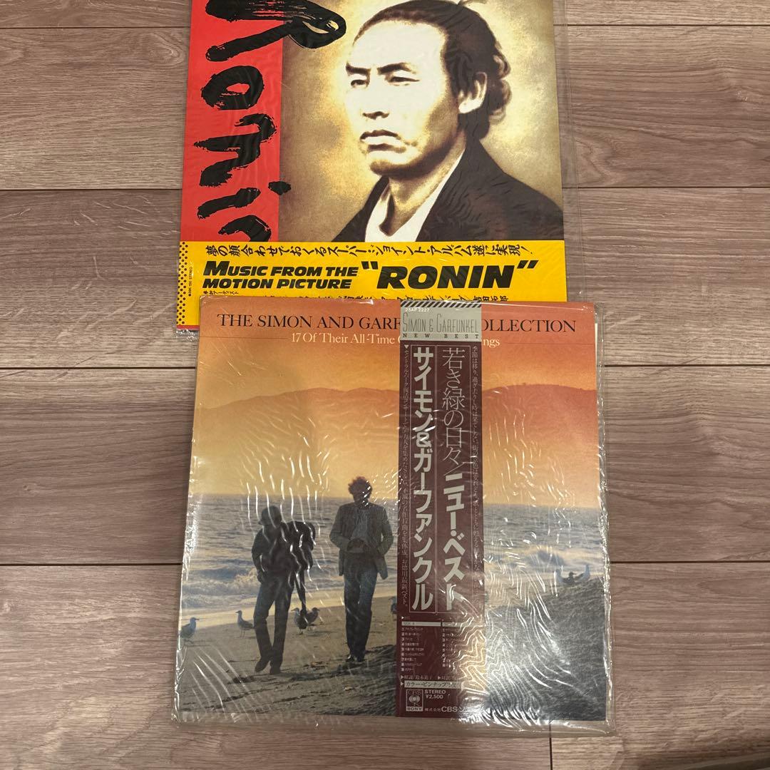 レコードコレクション まとめ売り