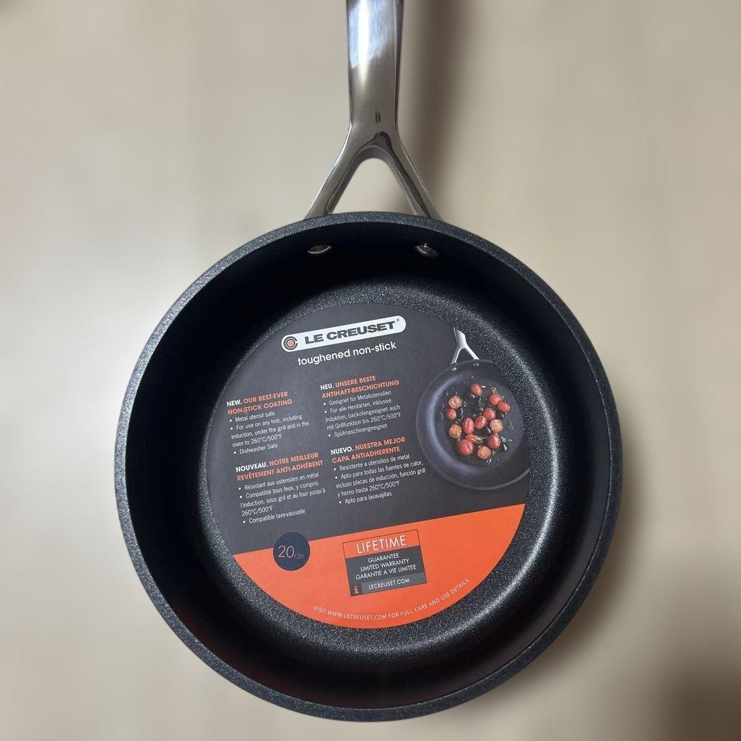 LE CREUSET ノンスティックソテーパン 20cm新品未使用　最終値下げ