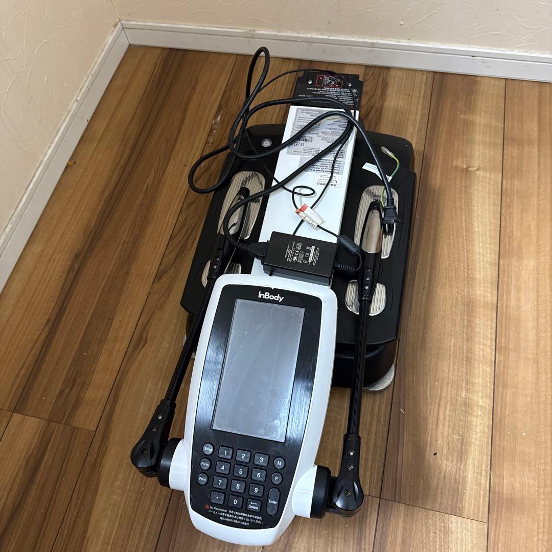 InBody270 inbody 動作確認済み
