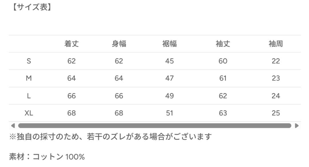 【SALE】L2139レザーカラーデトロイトジャケットM（black）地底人
