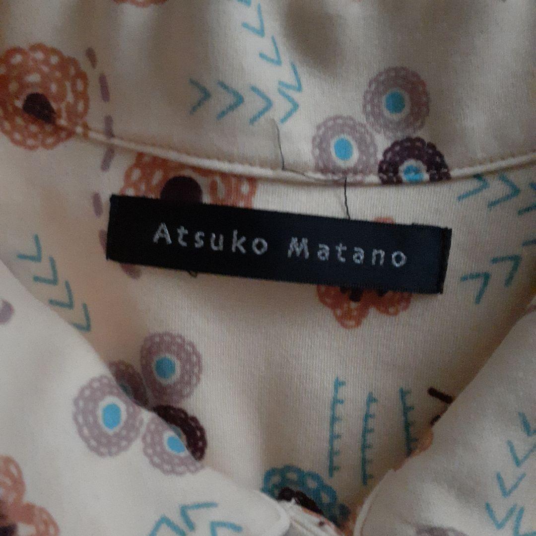 ぷくぷく様限定 ATSUKO MATANO LL パジャマ