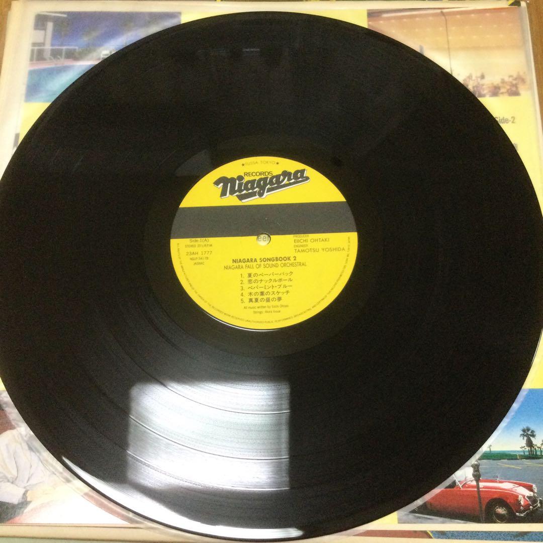 大瀧詠一　レコード5枚　4枚極美盤　ナイアガラ・ソング・ブックおまけ付き‼️