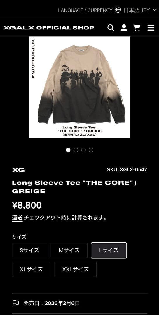XG　Long Sleeve Tee \"THE CORE\" Lサイズ