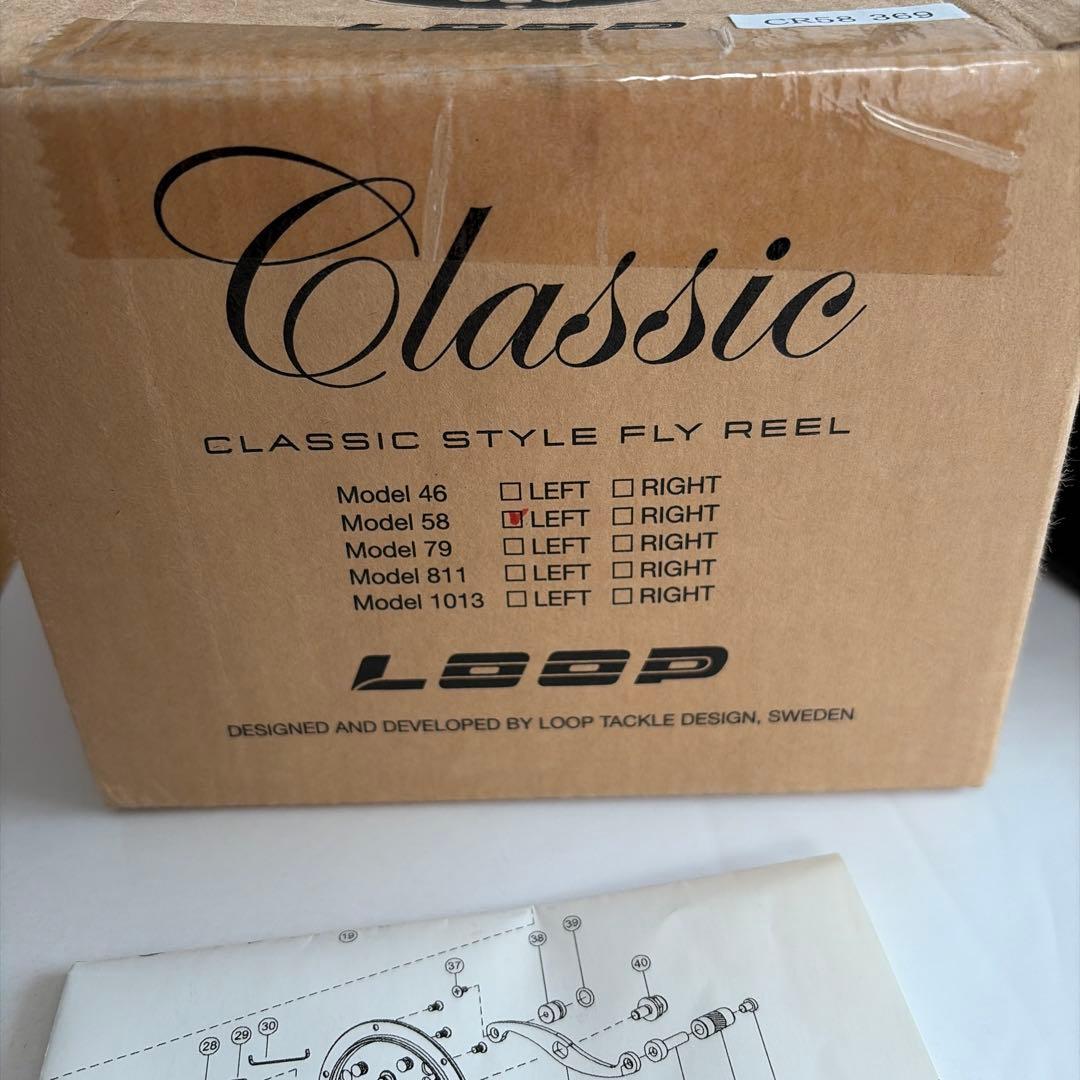 週末限定で値下げします。LOOP クラシック58