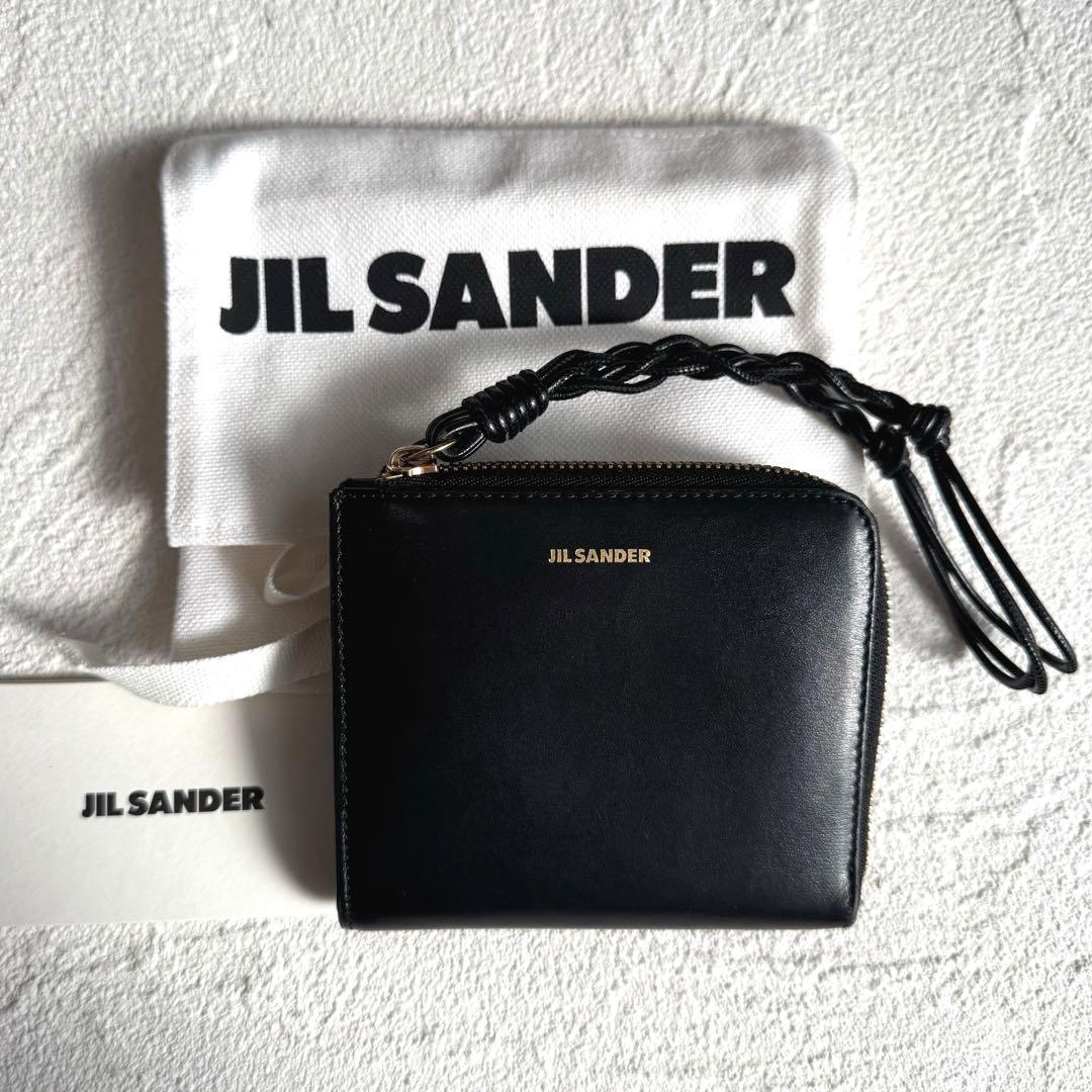 JIL SANDER ジルサンダー タングル ミニウォレット カードホルダー