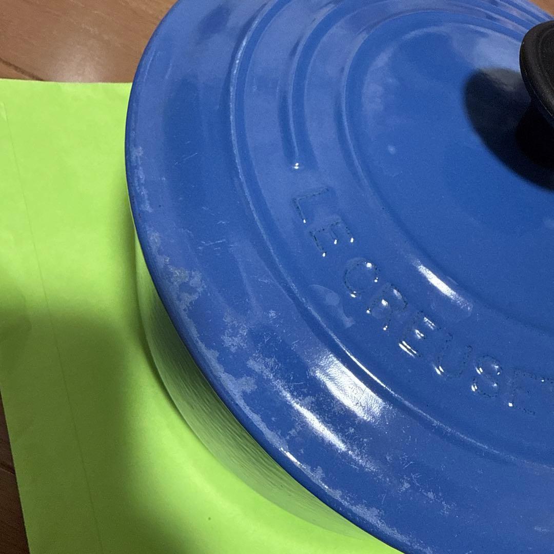ル・クルーゼ　ココットロンド　20㎝　旧ブルー