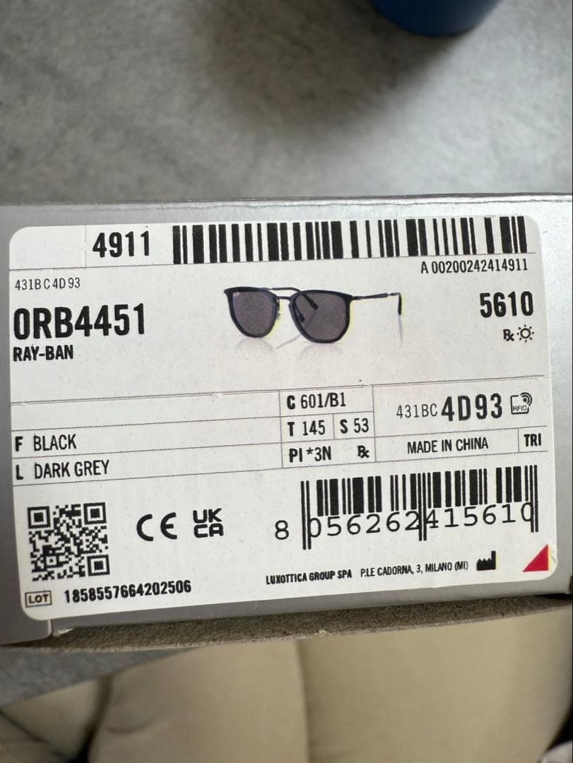 Ray-Ban ORB4451 ブラック サングラス