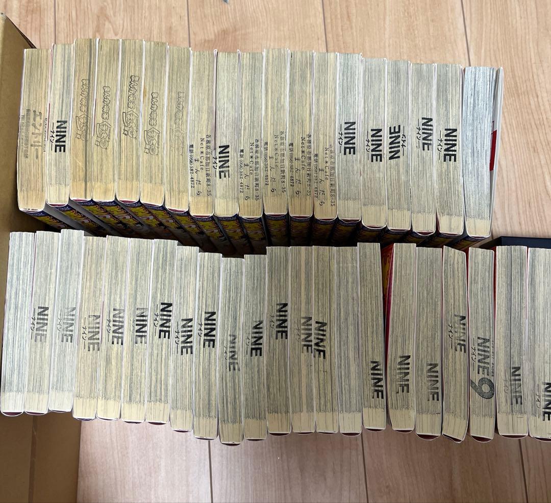 蒼太の包丁 41巻セット
