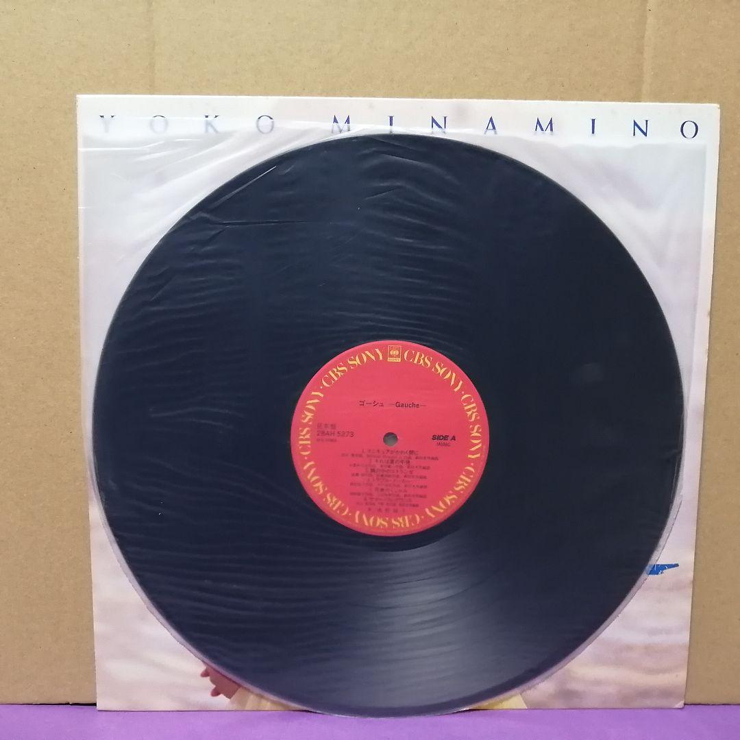 （ＬＰ）南野陽子／ゴーシュ　見本盤　ラストアナログＬＰ