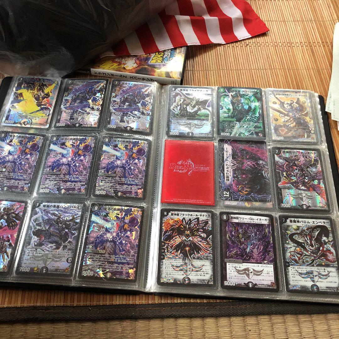 デュエルマスターズ デュエマ