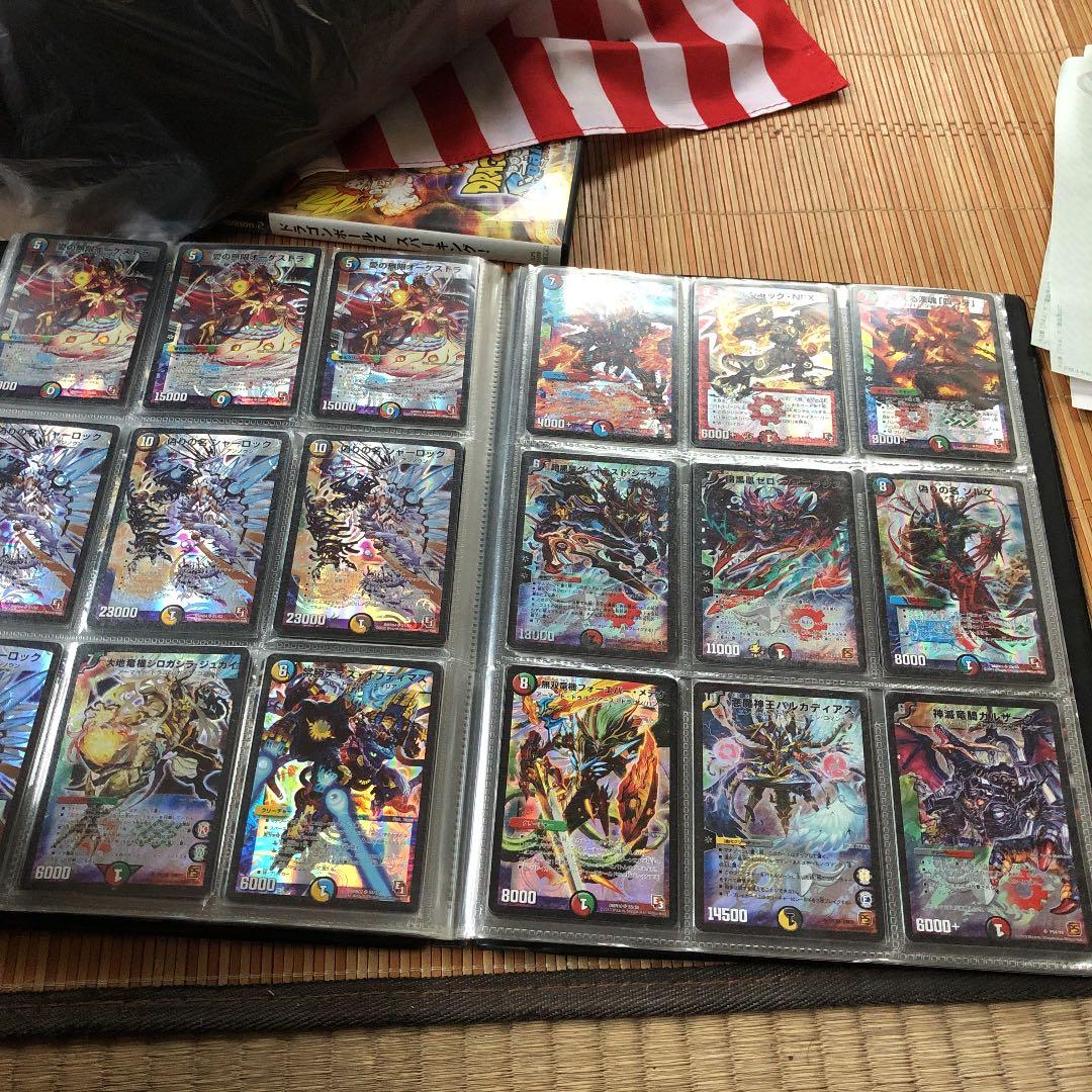 デュエルマスターズ デュエマ