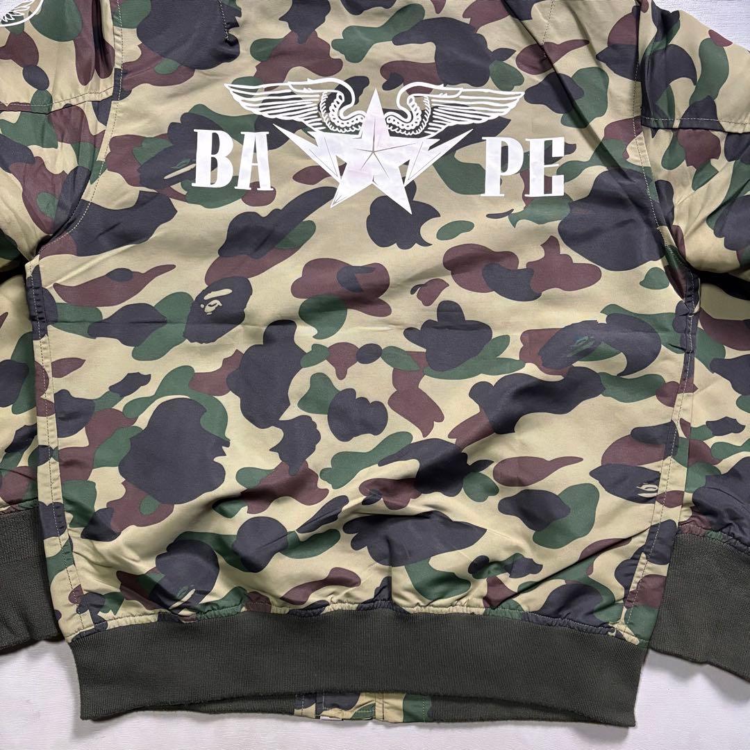 A BATHING APE ブルゾン　ナイロンジャケット　MA-1 迷彩　カモ