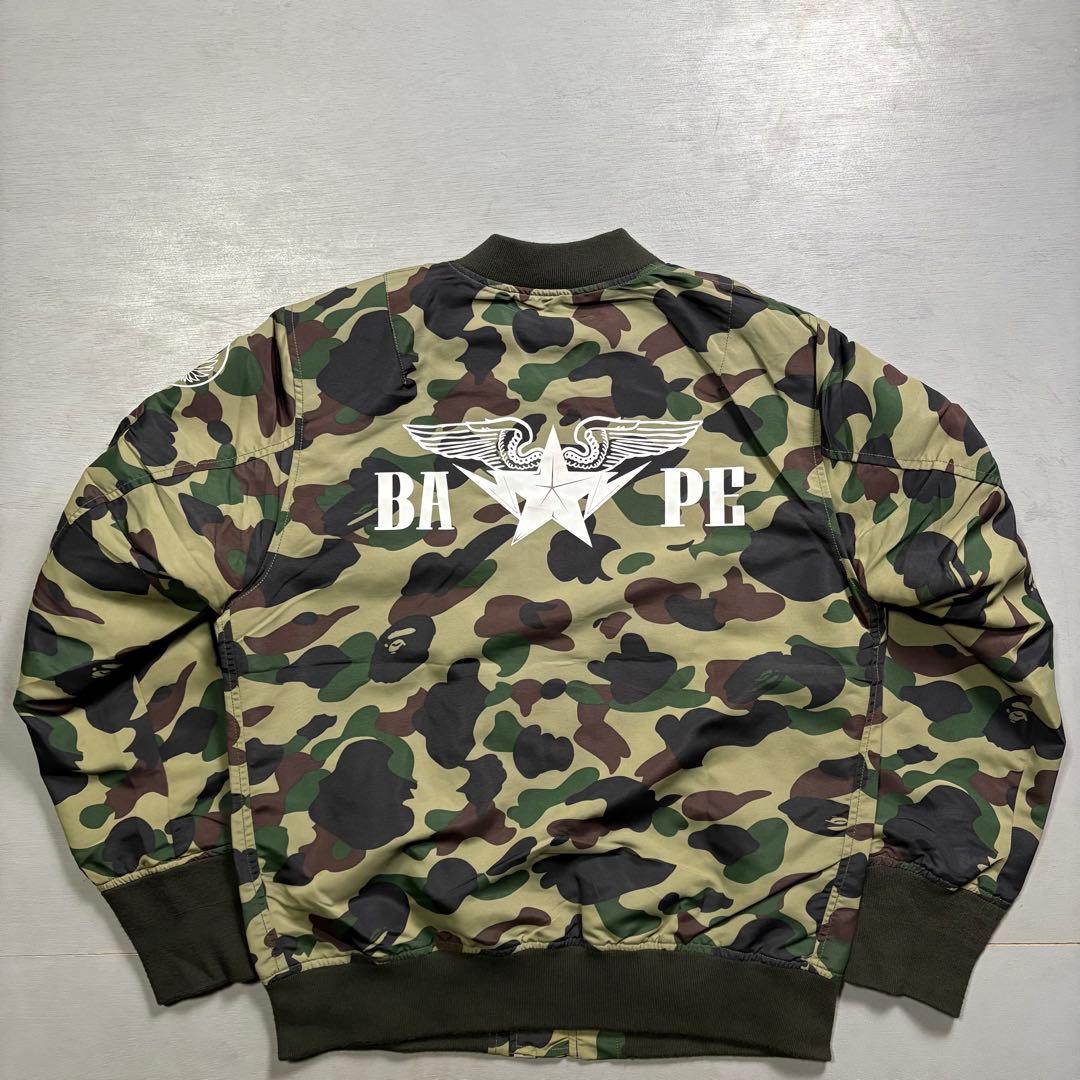 A BATHING APE ブルゾン　ナイロンジャケット　MA-1 迷彩　カモ