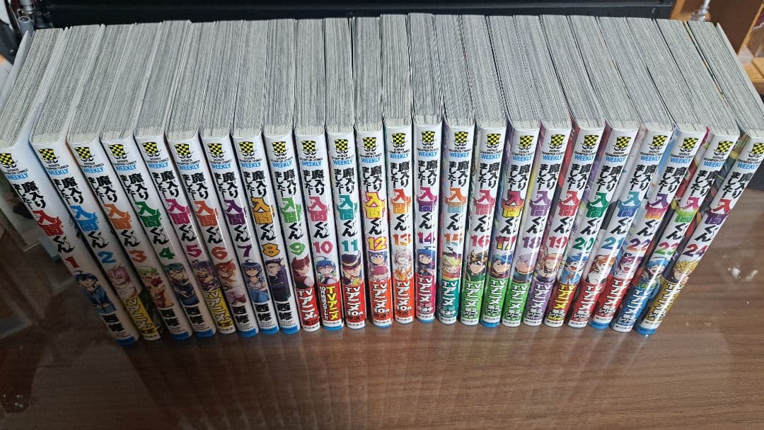 魔入りました！入間くん　漫画　1～24巻　まとめ売り