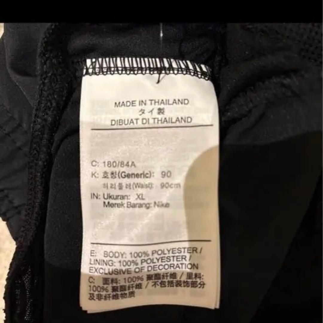 【新品未使用】NIKE ランニングジャージ上下セット XL