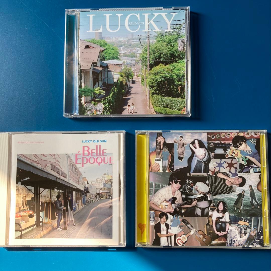 ラッキーオールドサン LUCKY OLD SUN CD 3枚