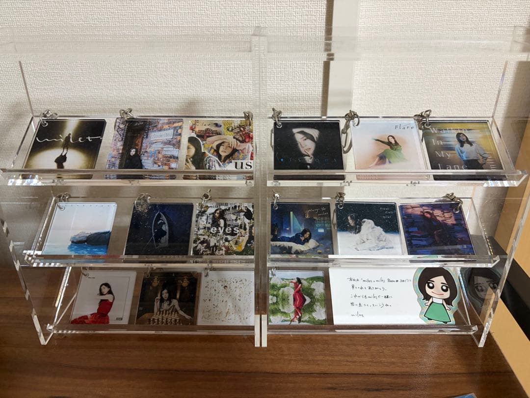 milet キーチェーン　16種類