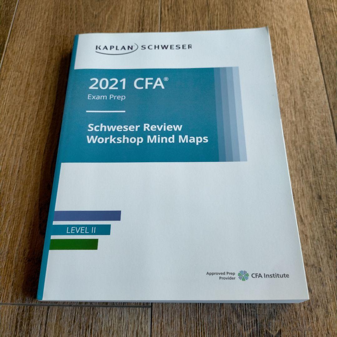 語学・辞書・学習参考書 2021 CFA level2