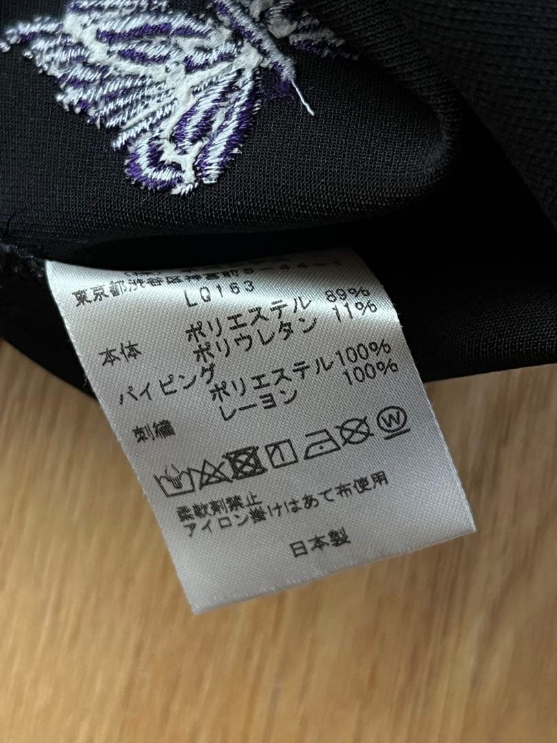 Needles ニードルズ サイドライントラックパンツ XS ブラックパープル