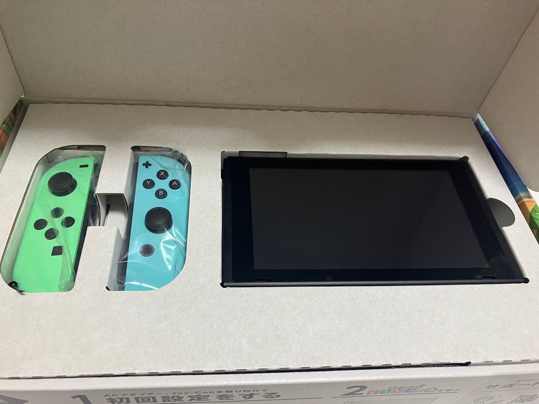 ニンテンドースイッチ 本体 あつまれどうぶつの森 セット