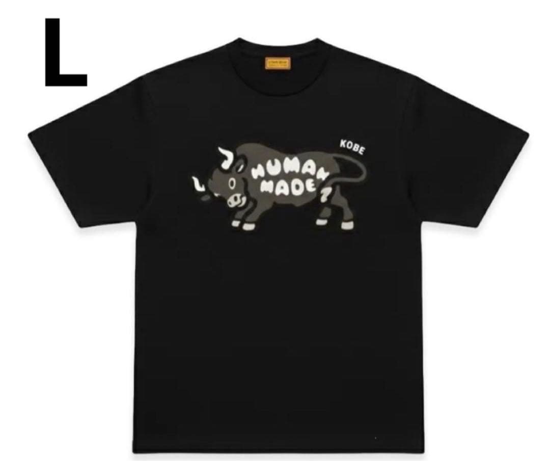 HumanMade 神戸店限定 Lサイズ　ブラック Tシャツ KOBE