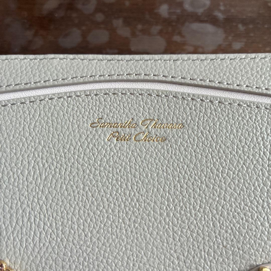 【新品】Samantha Thavasa 二つ折り財布 ライトグレー