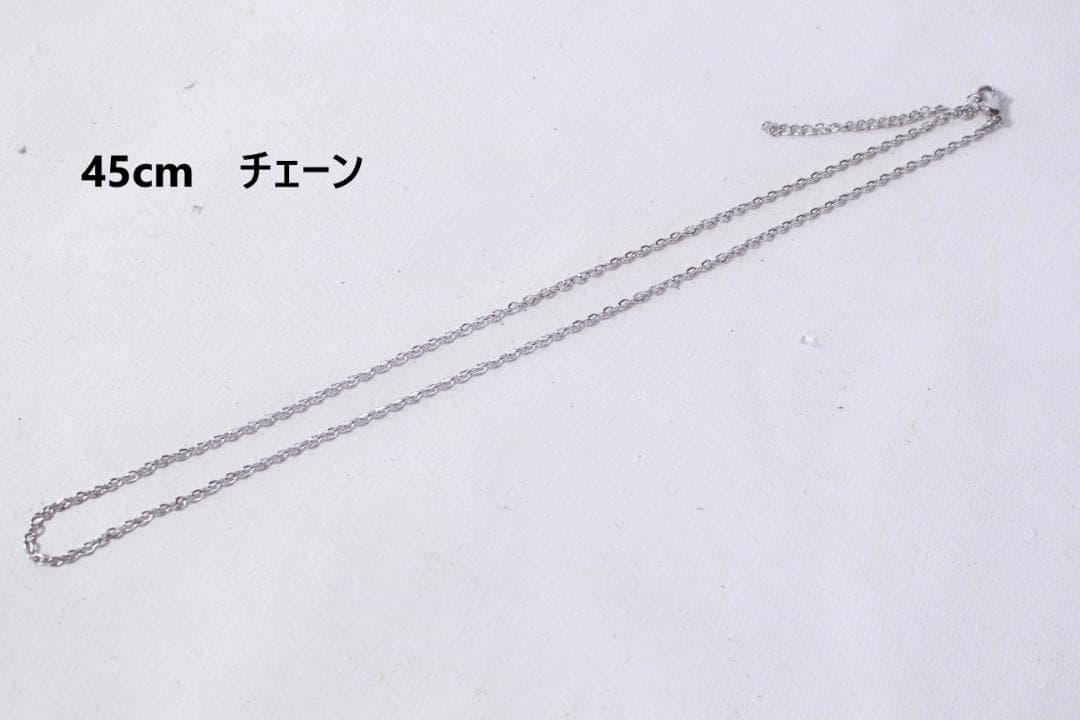 あです。