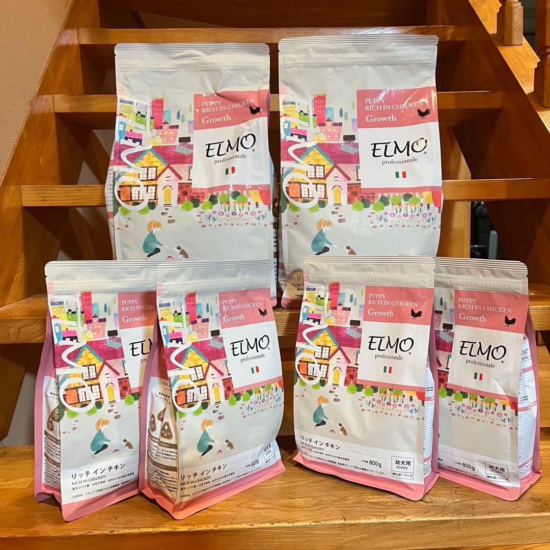 ELMO 子犬用ドッグフード 800gx4袋 3kgx2袋 計9,2kg