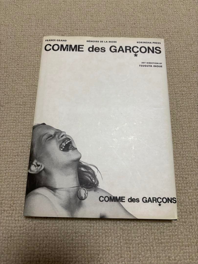 最終値下げMÉMOIRE DE LAMODE COMME des GARÇONS