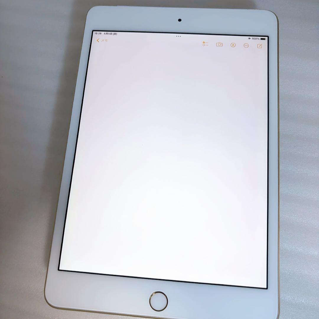 即日発送！ipad mini4 128GB【SIMフリー【バッテリー90%