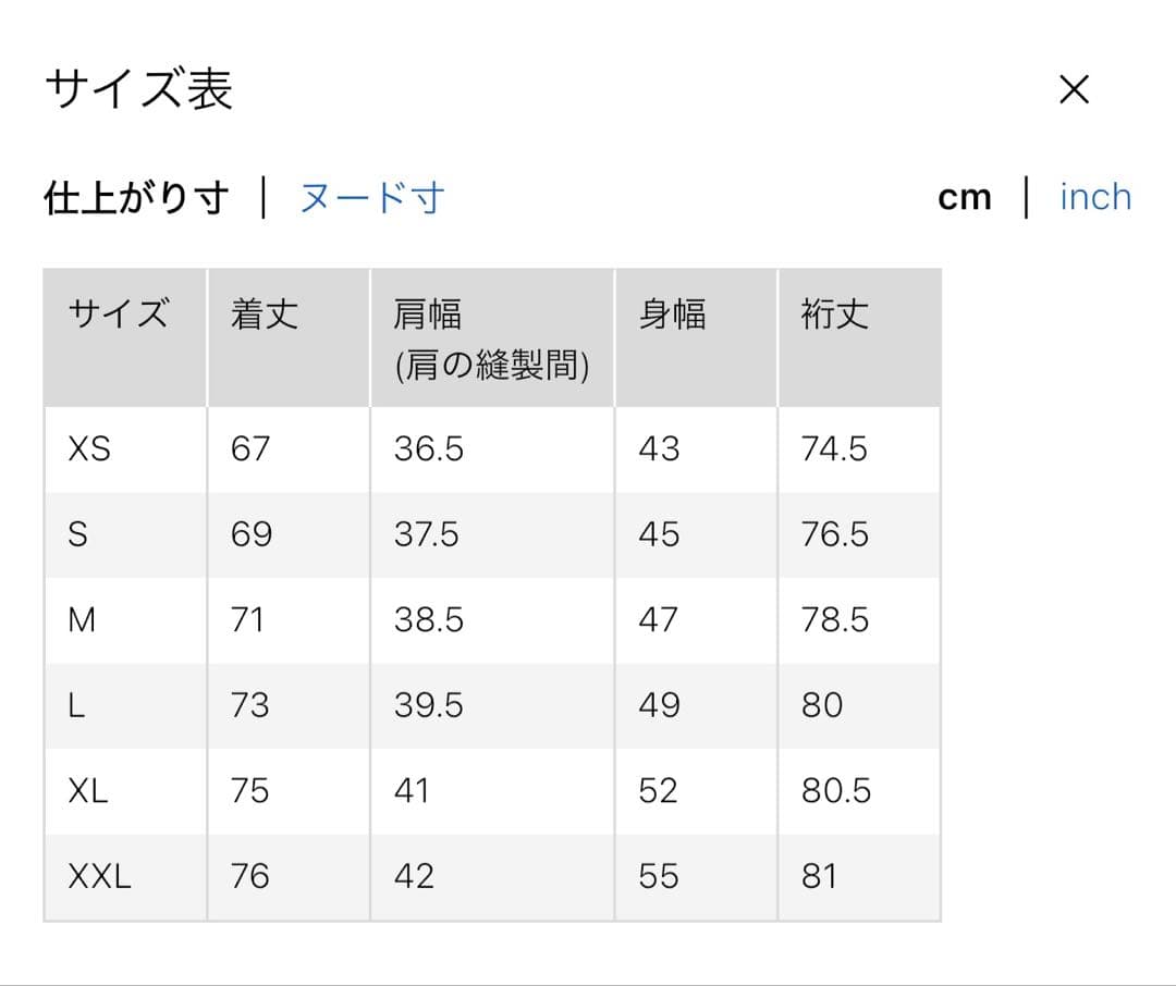 UNIQLO Cダブルテーラードジャケット　BLACK