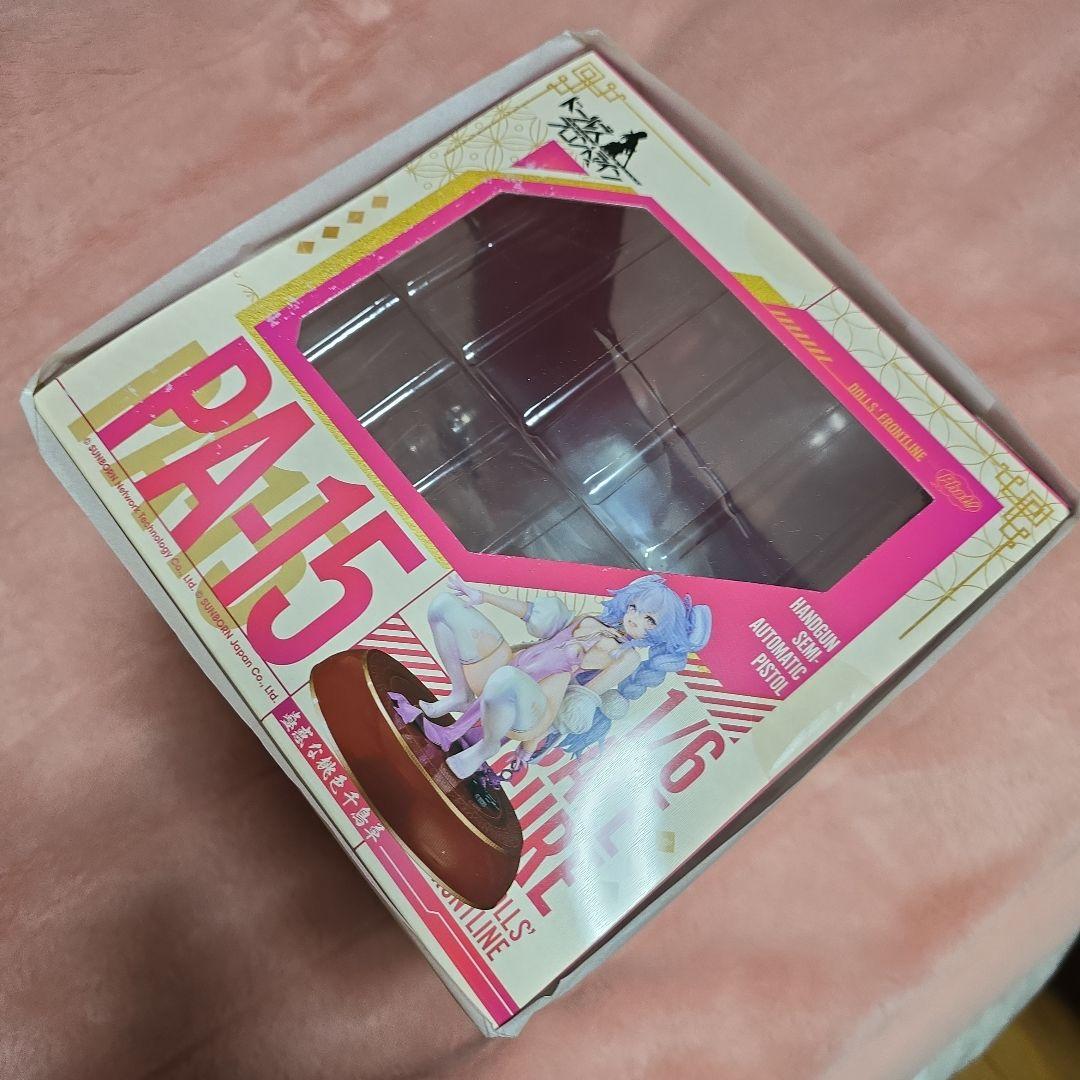 ドールズフロントライン PA-15 ～蠱惑な千鳥草～ 1/6