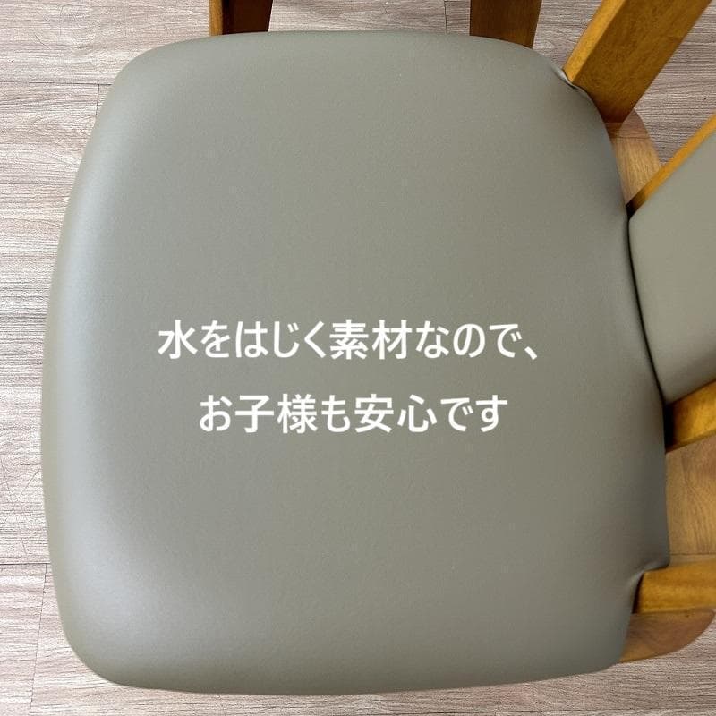 (新品)☆軽やかでコンパクトな、回転式チェアー☆2脚セット