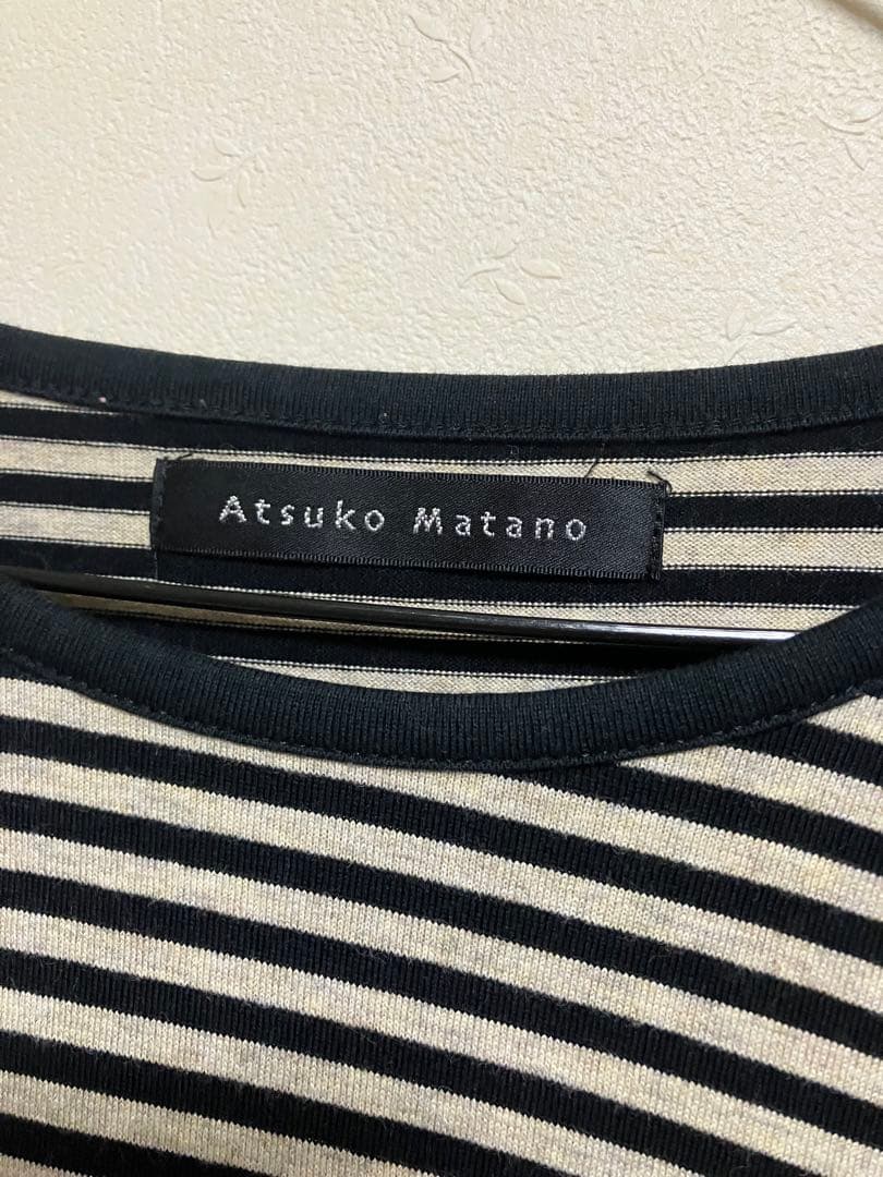 マタノアツコさんのストライプ ウサギモチーフ パジャマ　LL