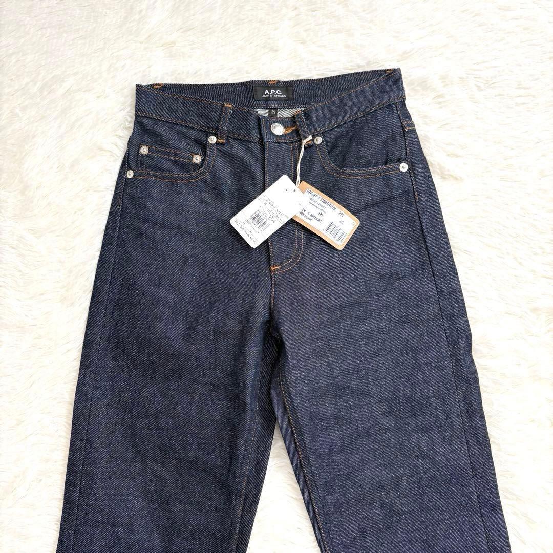 新品 アーペーセー JEAN STANDARD デニム 25 赤耳 セルビッジ