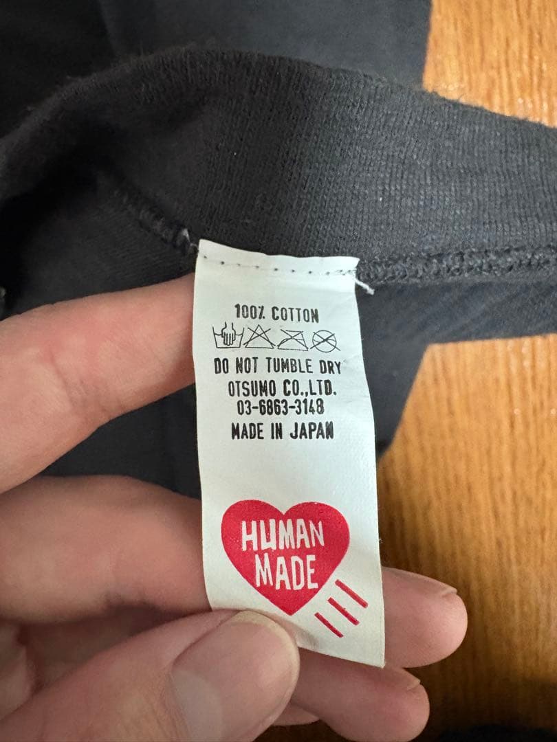 HUMAN MADE Tシャツ ダークグレー