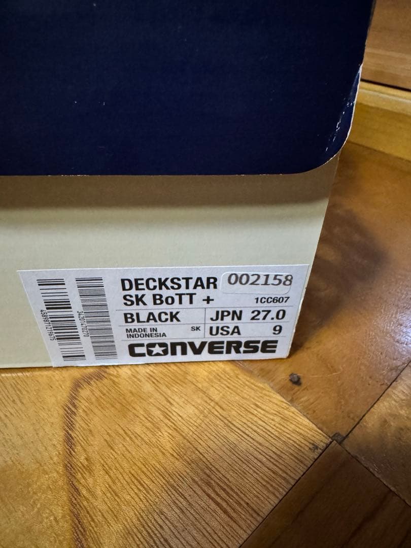 【converse】BOTT ×コンバース コラボ skateboarding