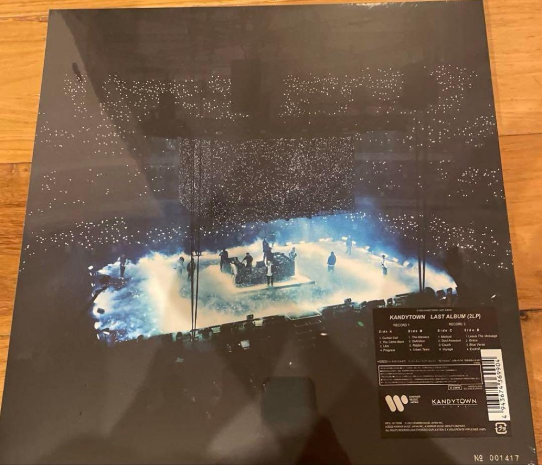 その他 KANDYTOWN LAST ALBUM (LP)