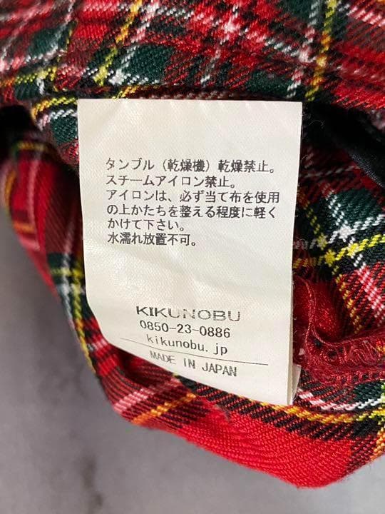 Jiedaボンテージパンツ チェック サルエル