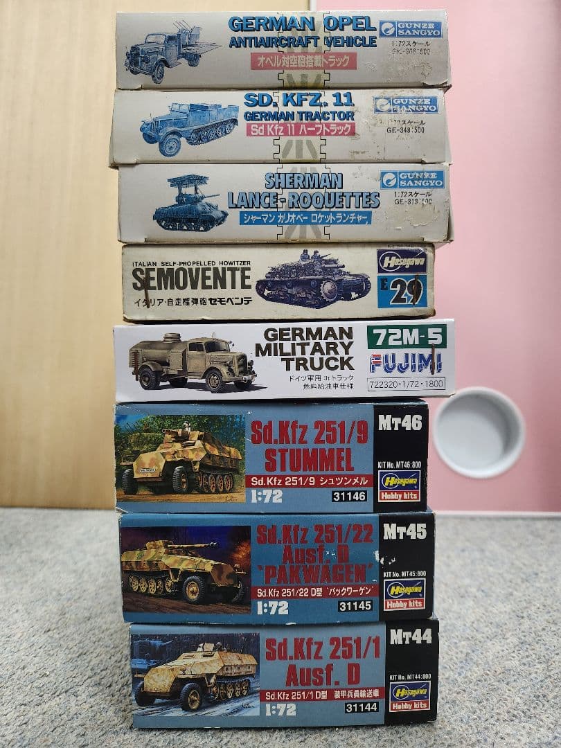 1/72 戦車・装甲車・トラックプラモデルセット